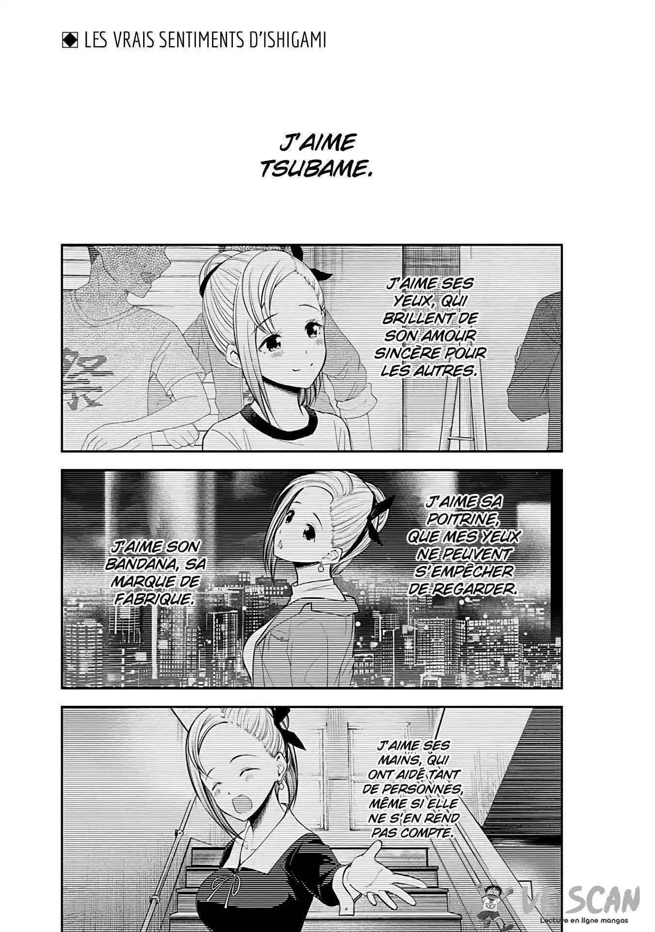Kaguya-sama: Love is War 204 page 1