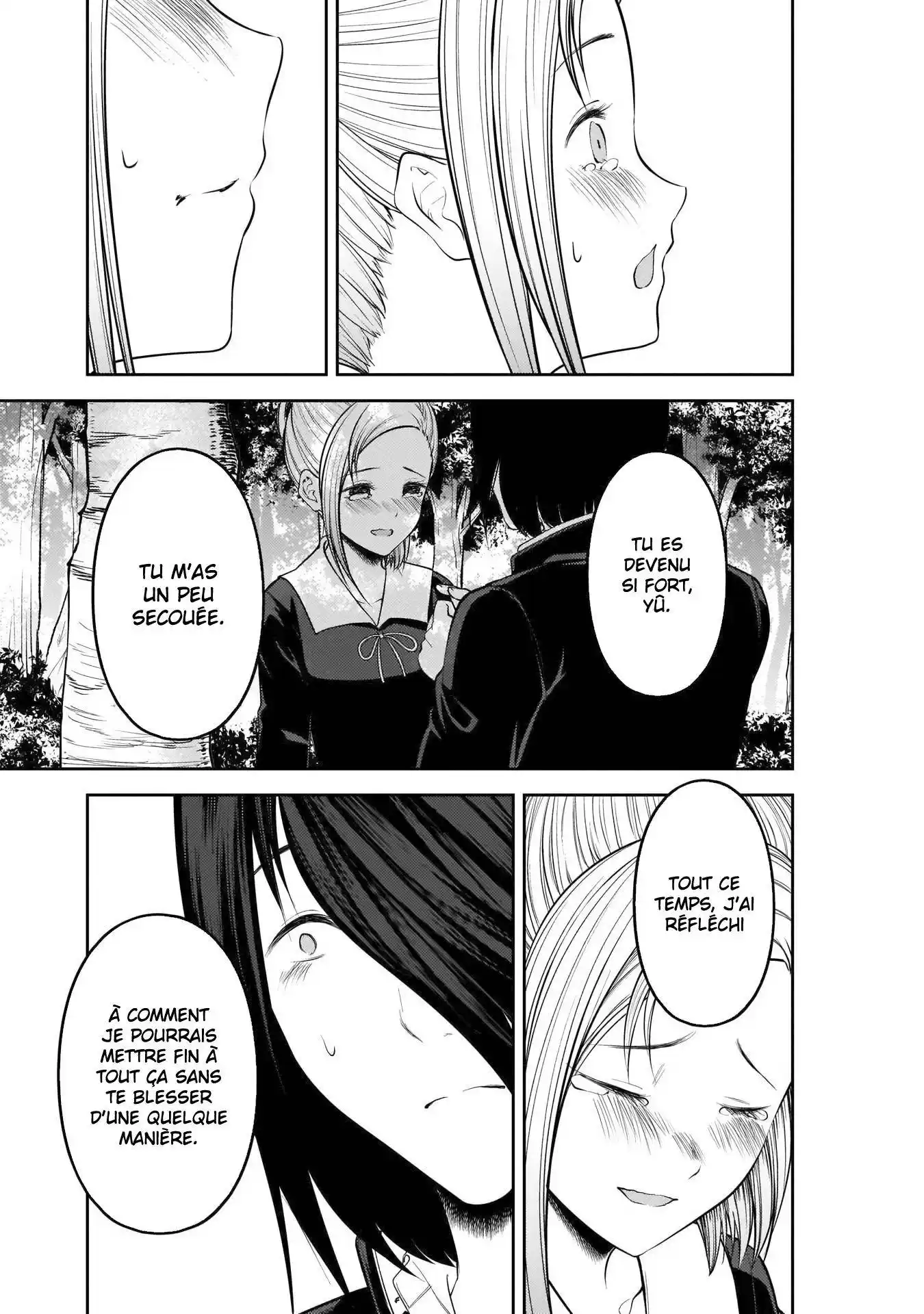 Kaguya-sama: Love is War 204 page 3