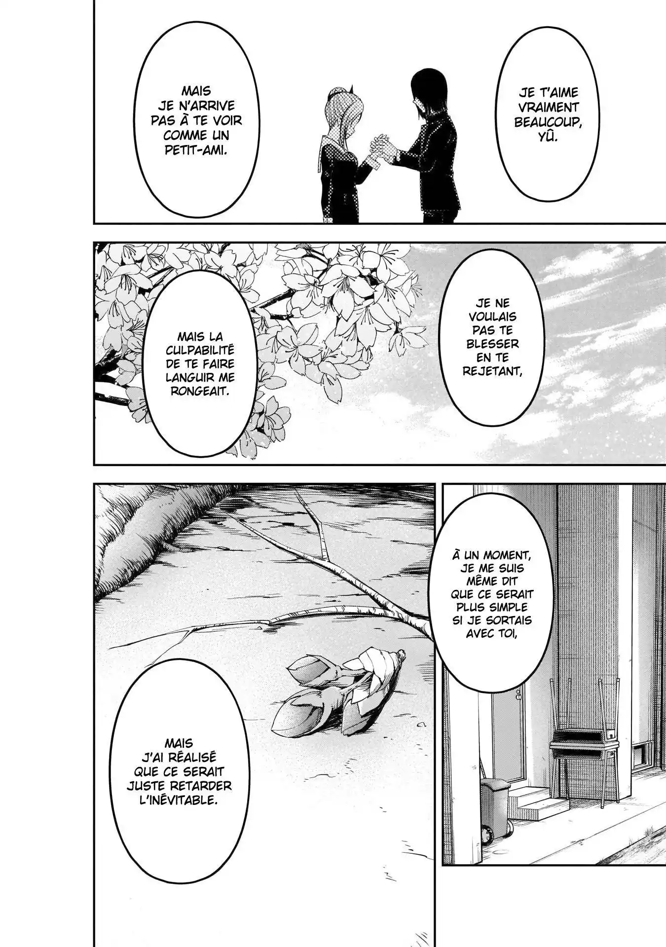 Kaguya-sama: Love is War 204 page 4