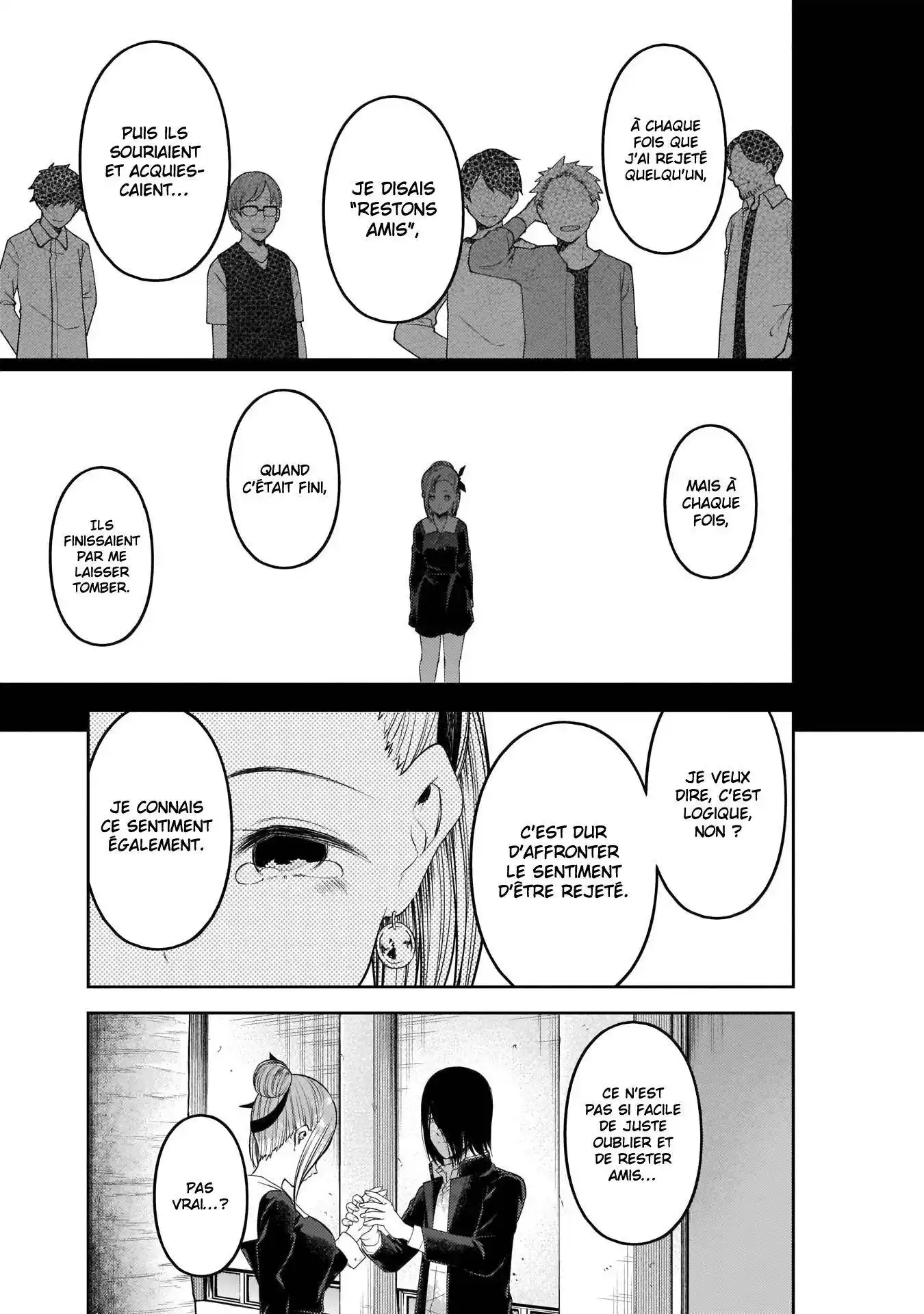 Kaguya-sama: Love is War 204 page 5