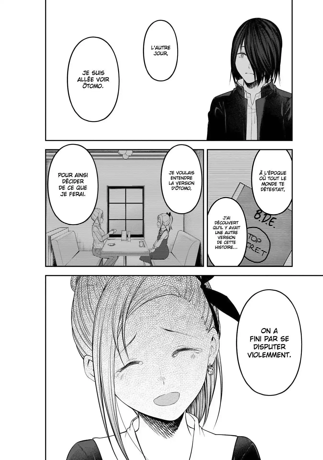 Kaguya-sama: Love is War 204 page 6