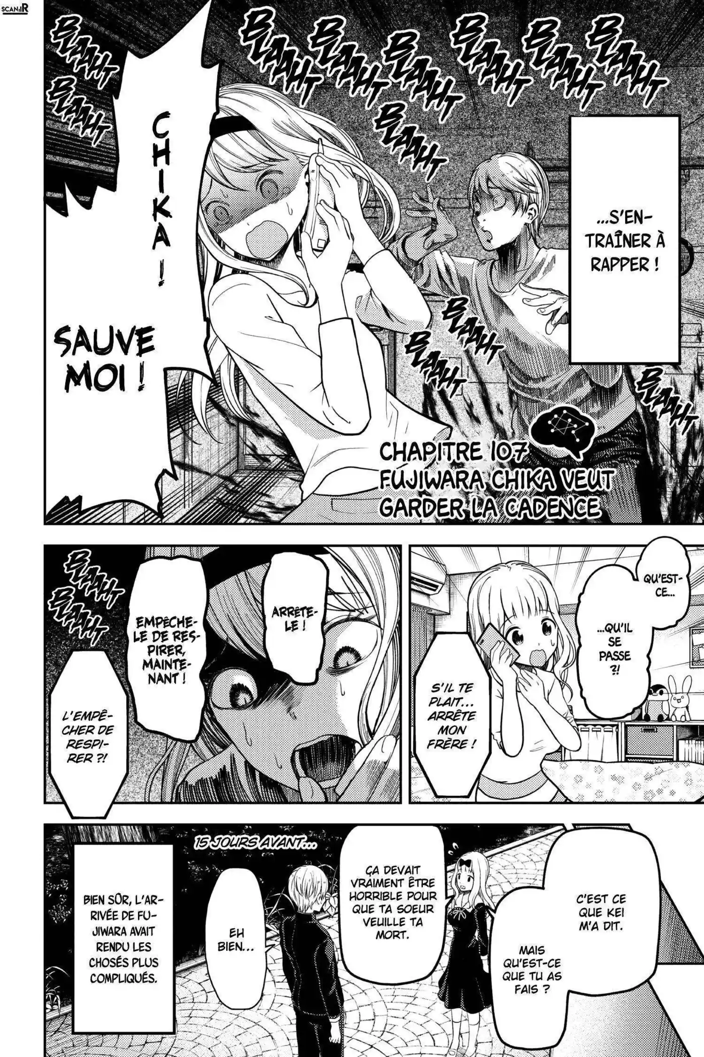 Kaguya-sama: Love is War 107 page 2