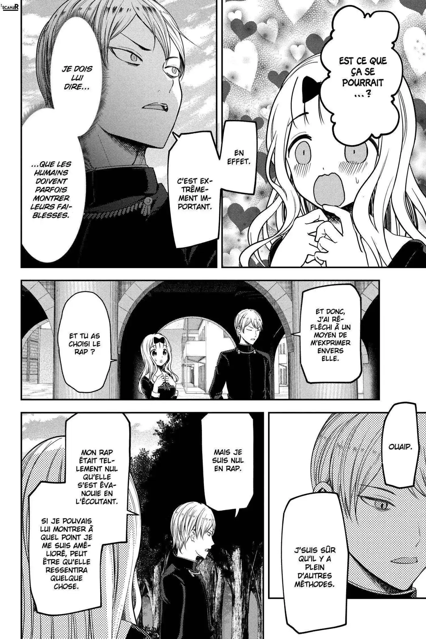 Kaguya-sama: Love is War 107 page 6