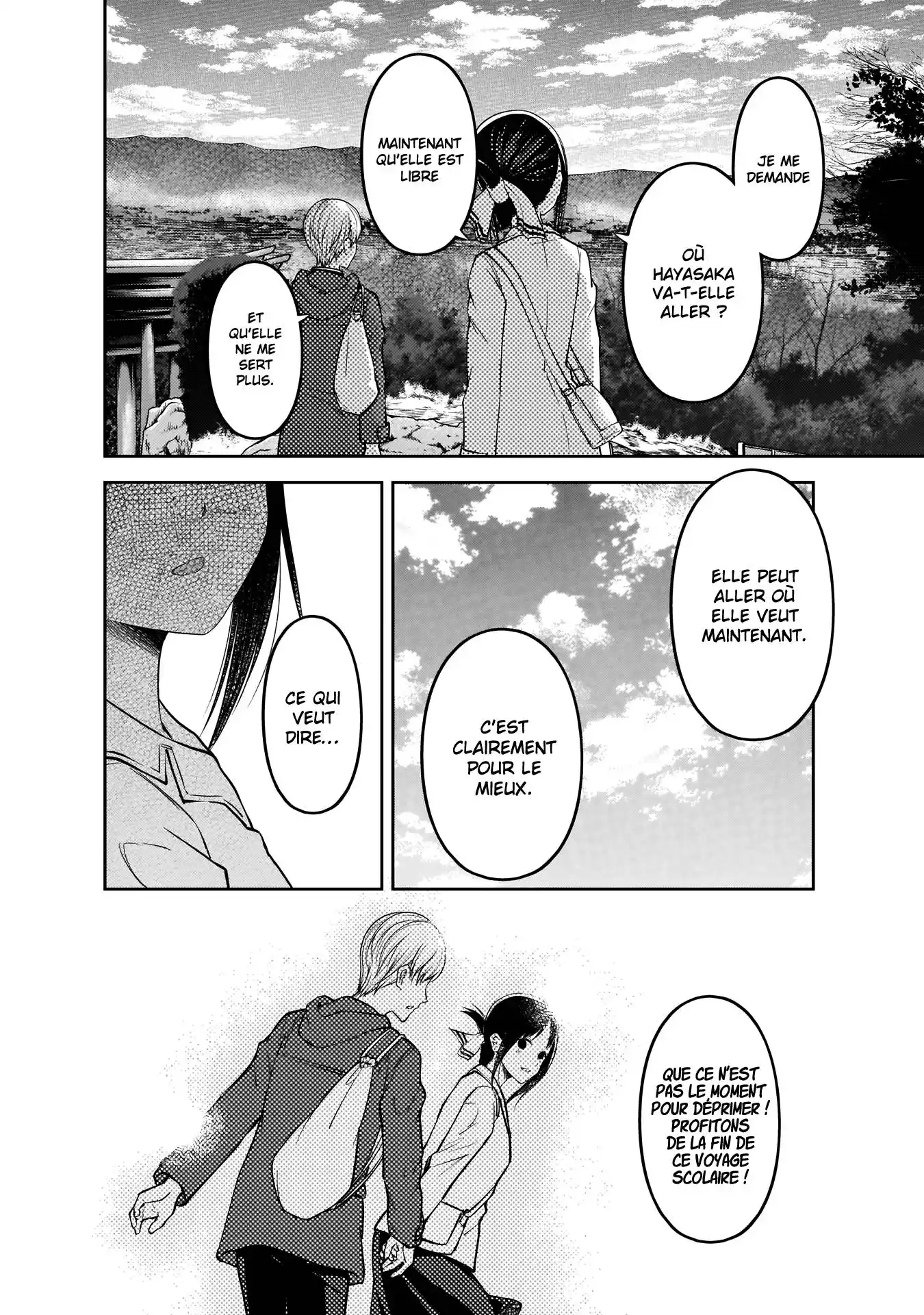 Kaguya-sama: Love is War 187 page 10