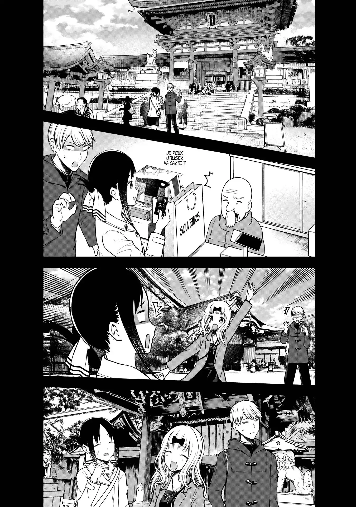 Kaguya-sama: Love is War 187 page 11