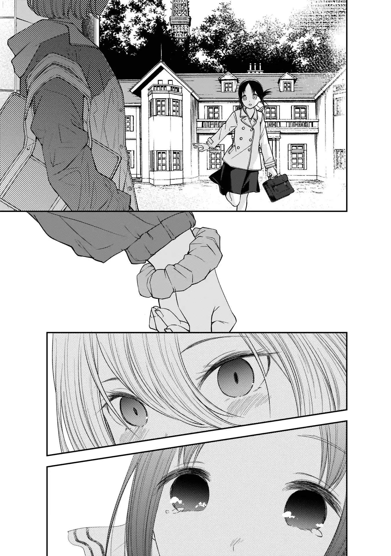 Kaguya-sama: Love is War 187 page 15