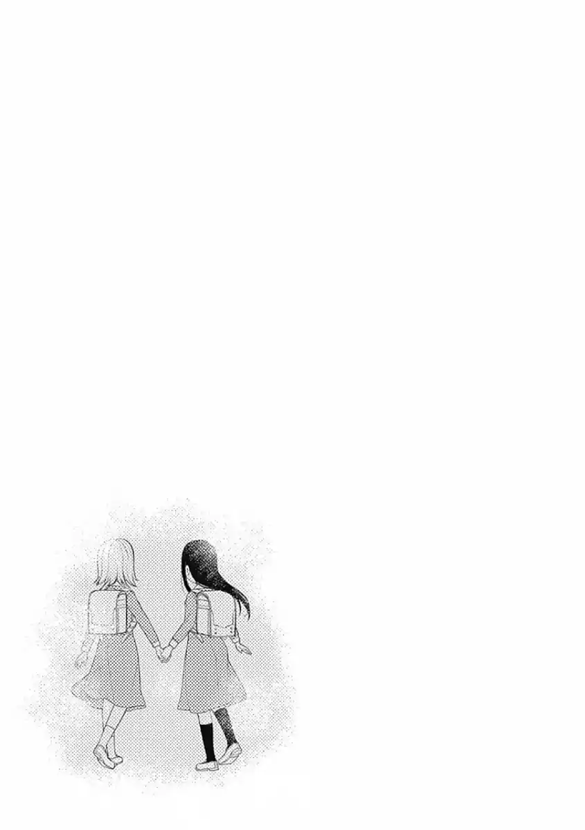 Kaguya-sama: Love is War 187 page 19