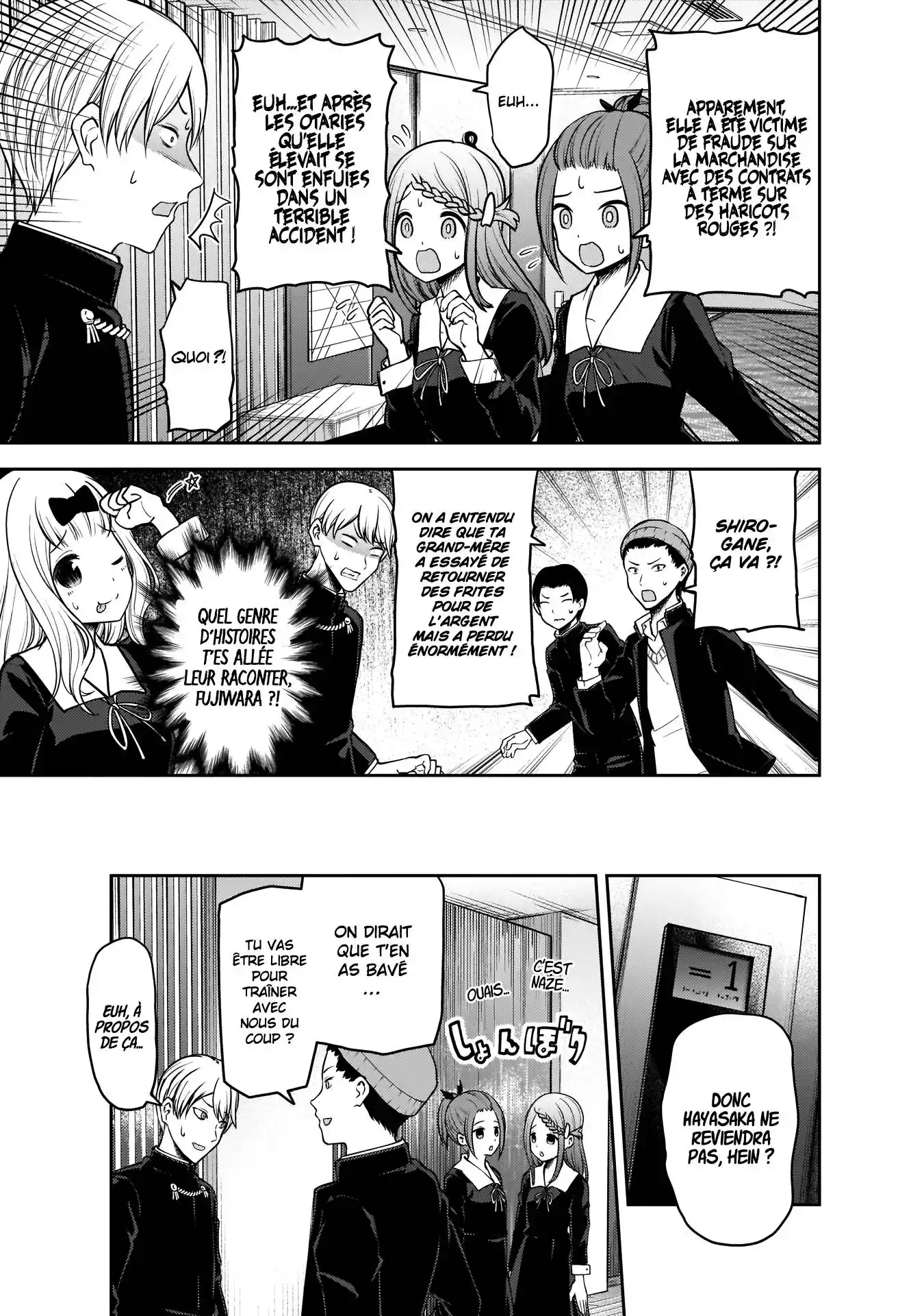Kaguya-sama: Love is War 187 page 3