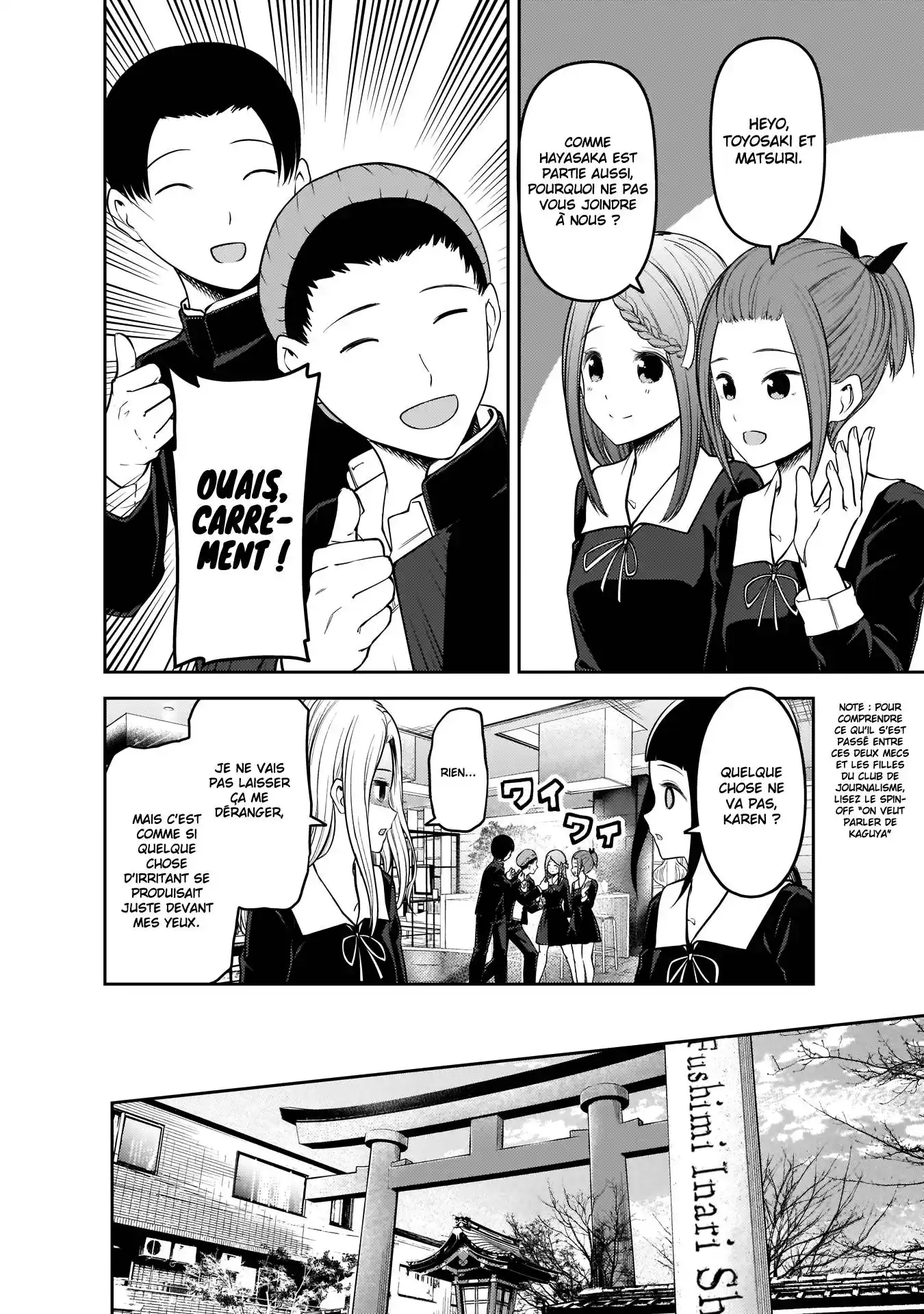 Kaguya-sama: Love is War 187 page 6