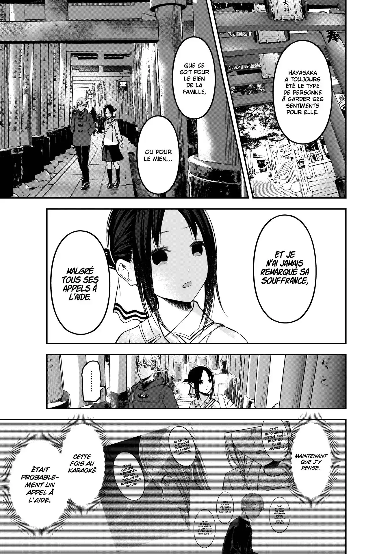 Kaguya-sama: Love is War 187 page 7