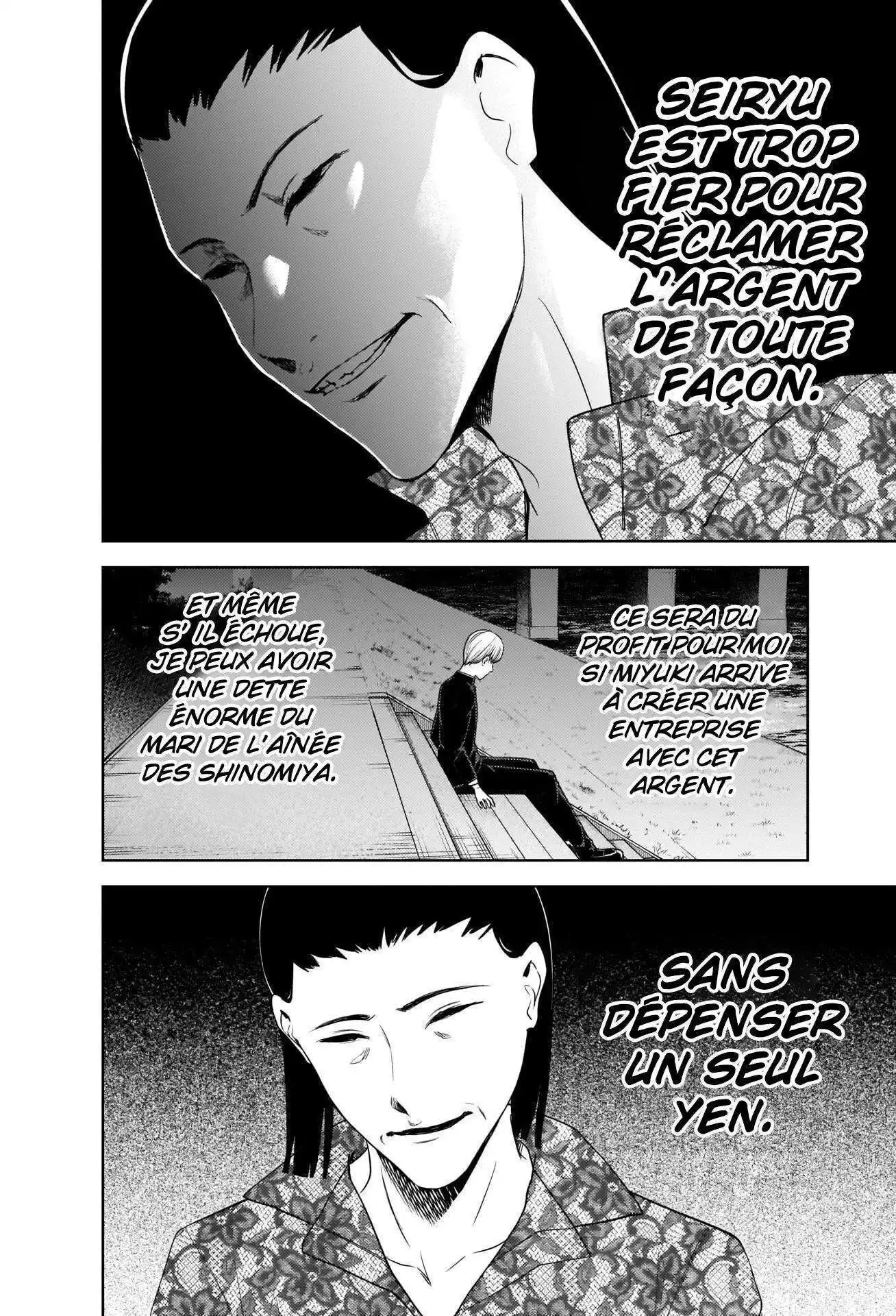 Kaguya-sama: Love is War 266 page 10