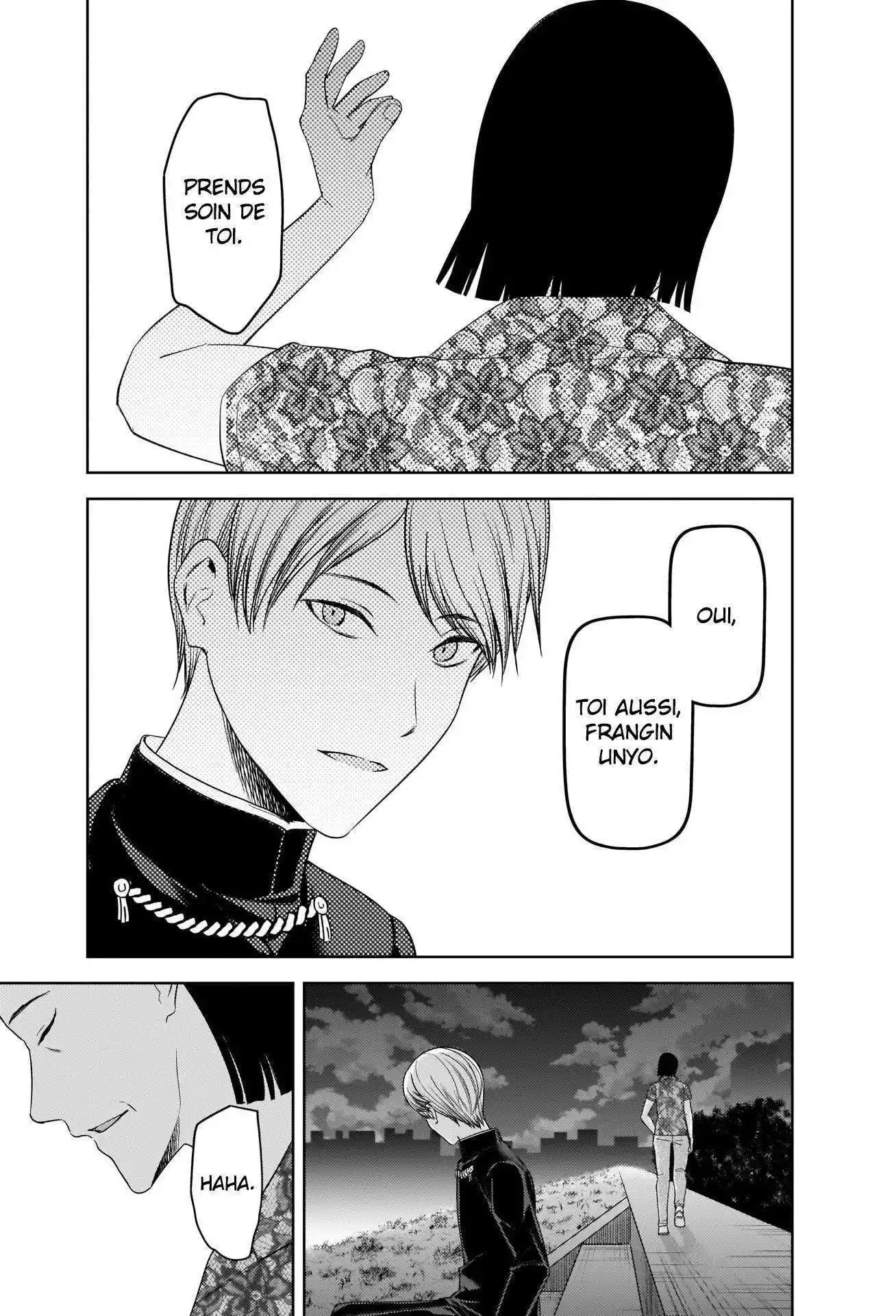 Kaguya-sama: Love is War 266 page 9