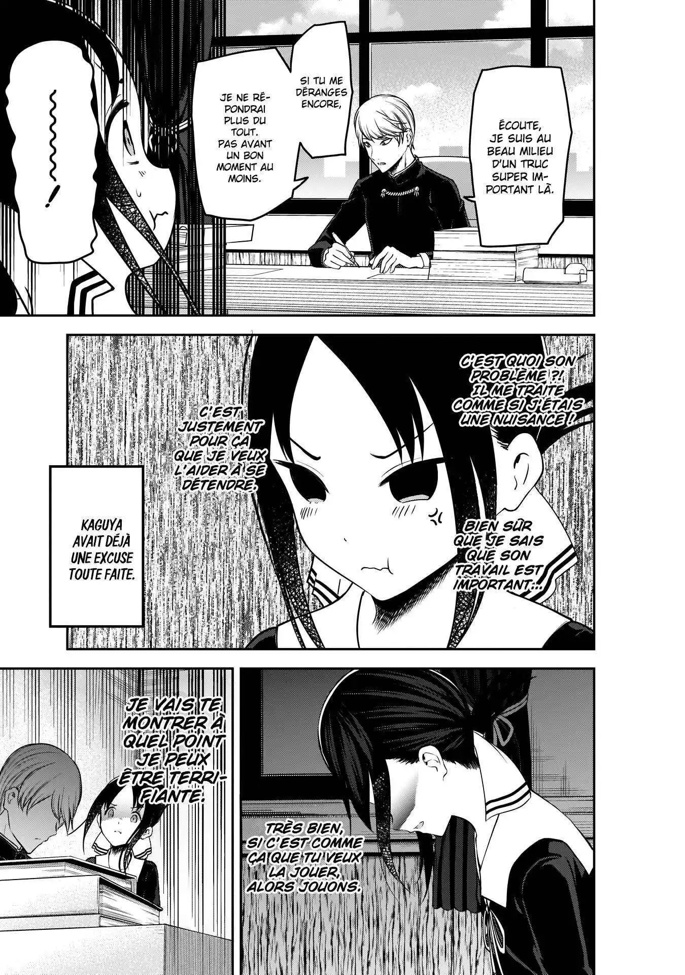 Kaguya-sama: Love is War 175 page 14