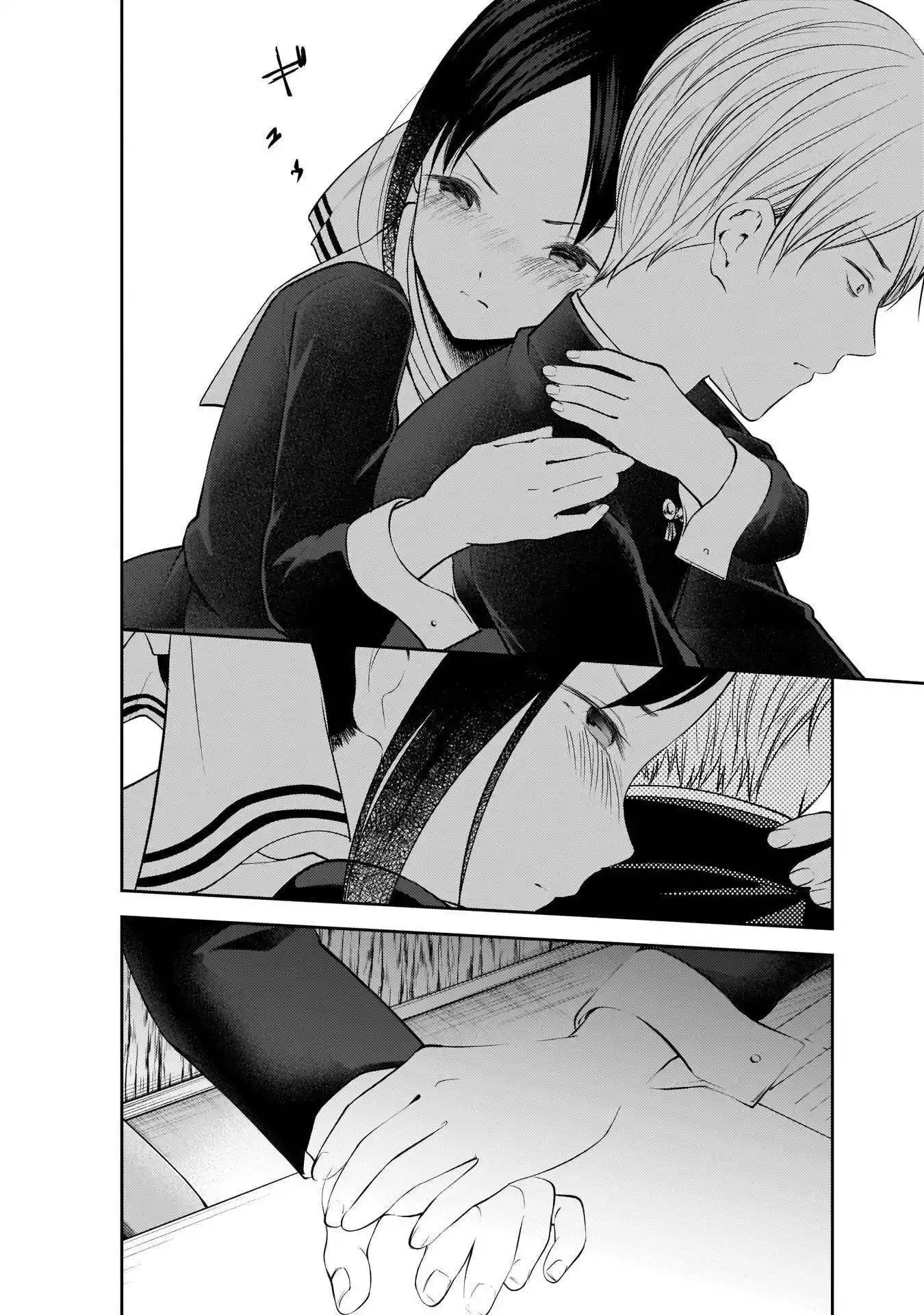 Kaguya-sama: Love is War 175 page 15