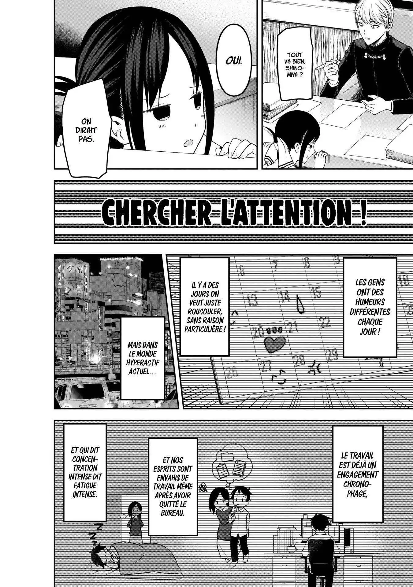 Kaguya-sama: Love is War 175 page 9