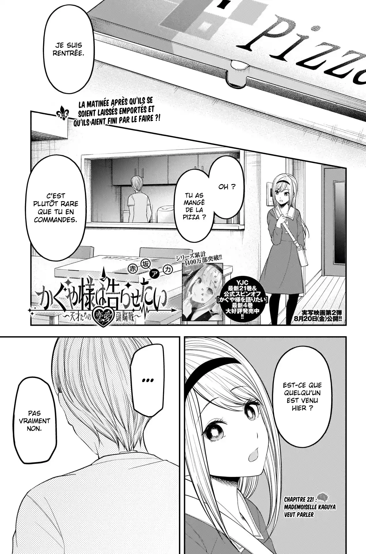 Kaguya-sama: Love is War 221 page 1