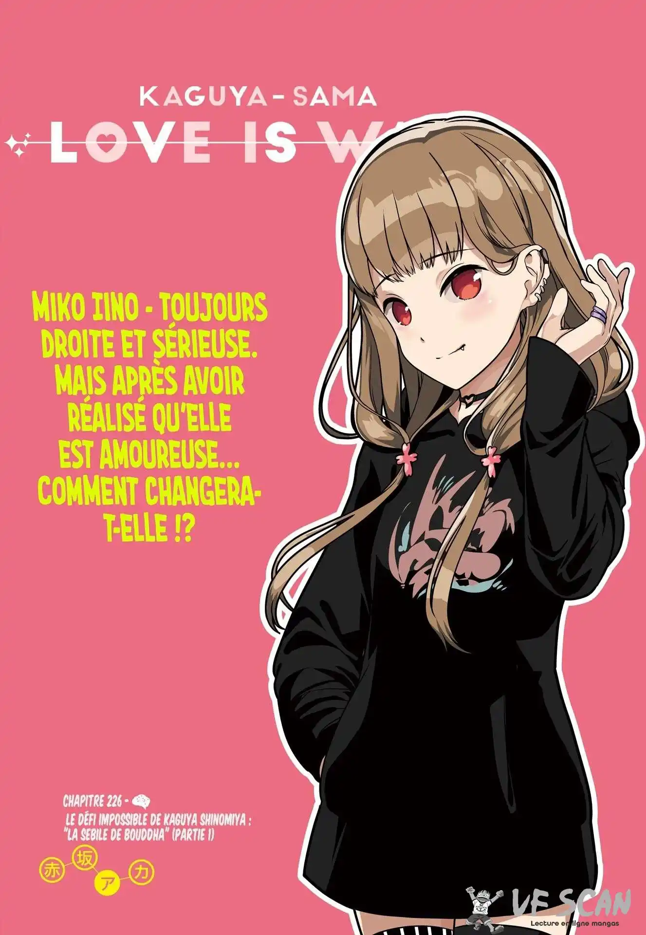 Kaguya-sama: Love is War 226 page 1