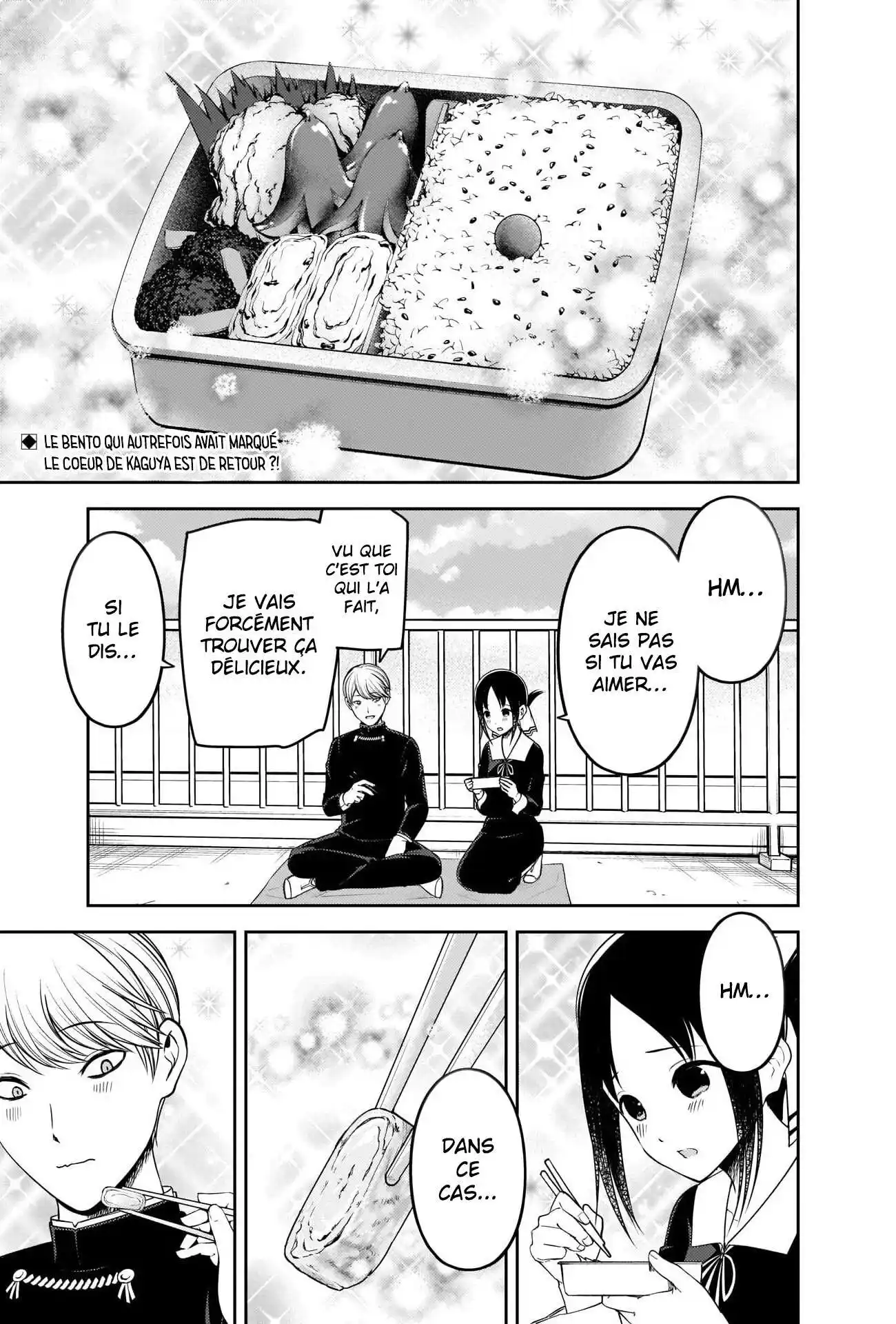 Kaguya-sama: Love is War 226 page 2
