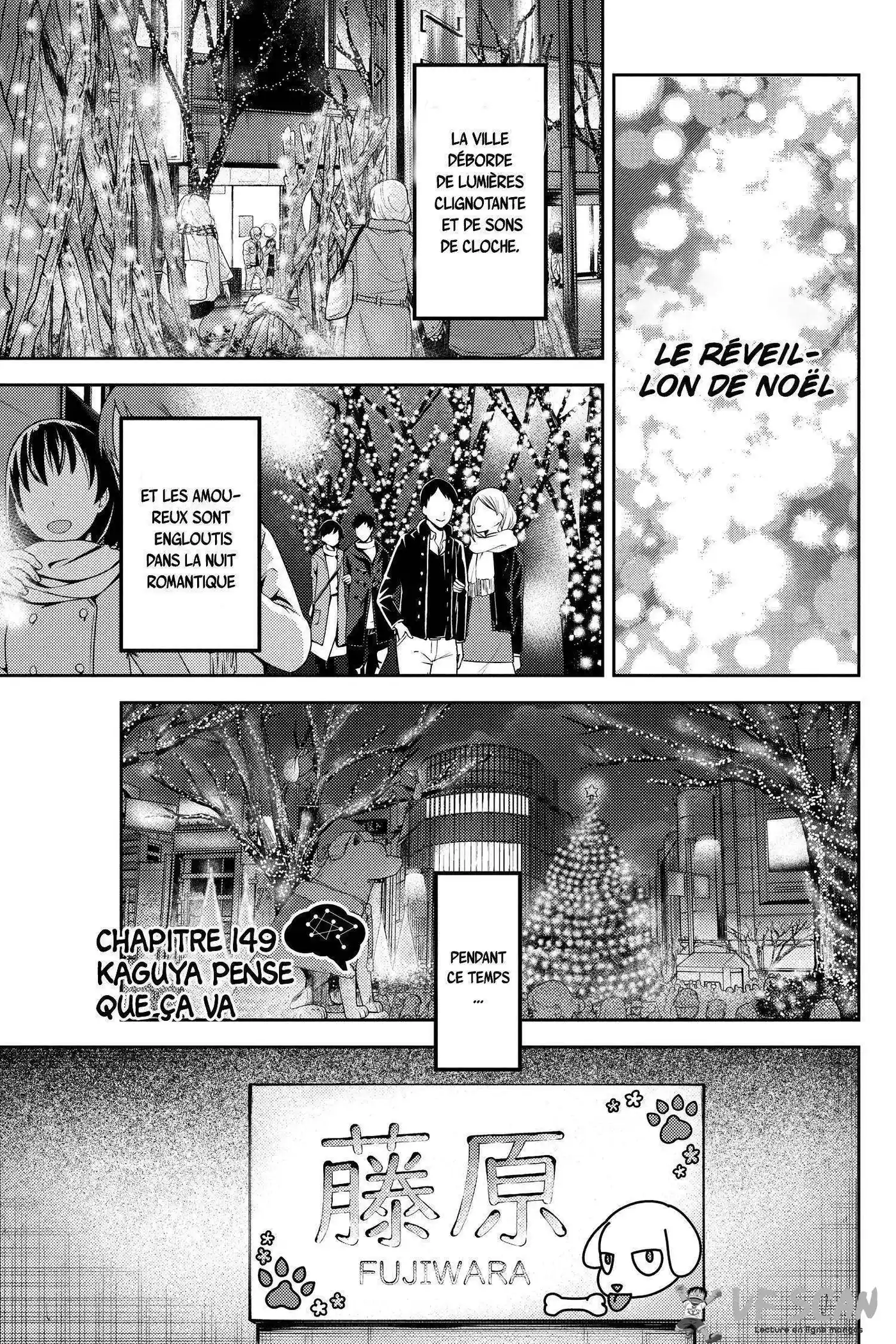 Kaguya-sama: Love is War 149 page 1