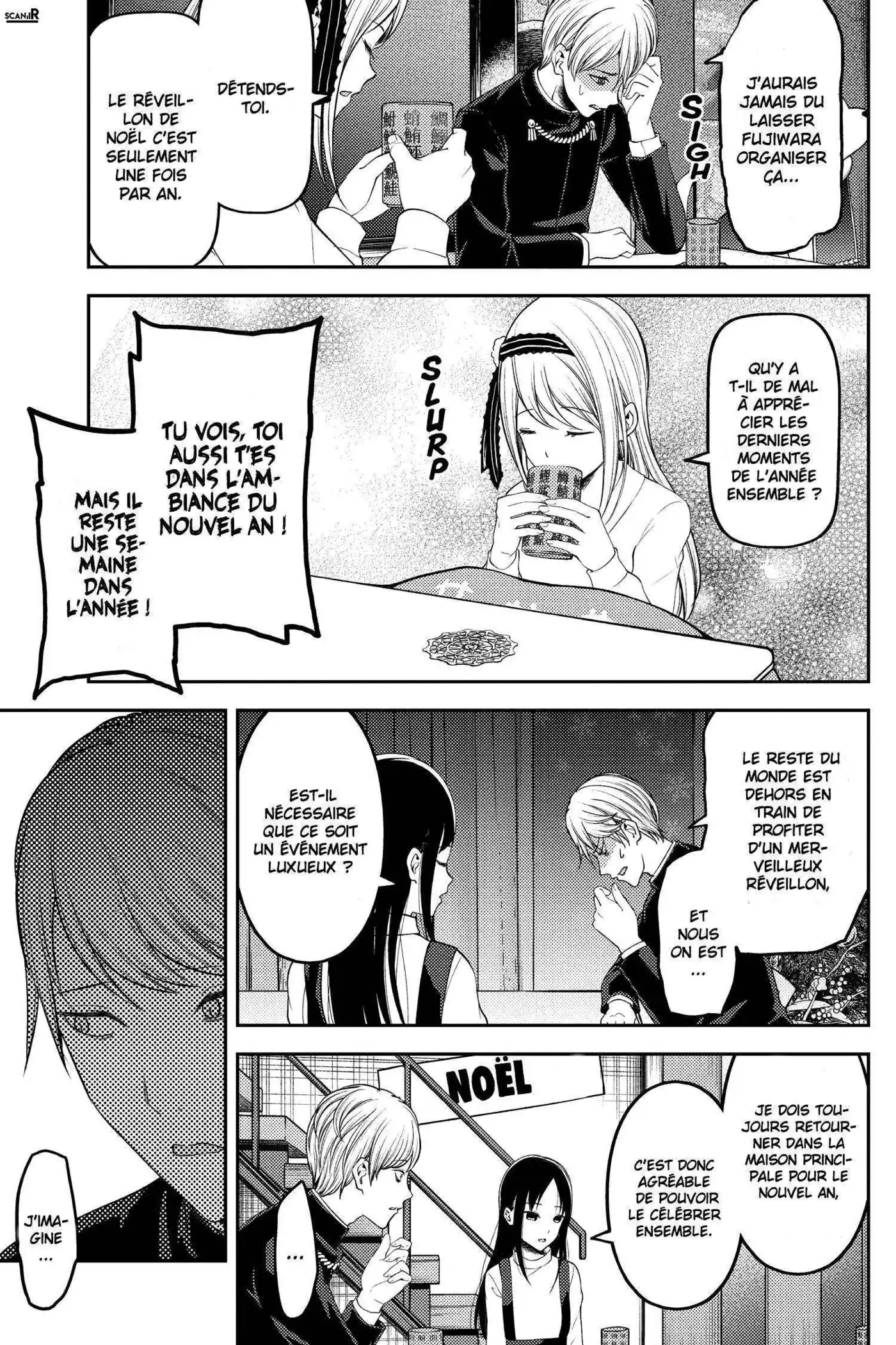 Kaguya-sama: Love is War 149 page 5