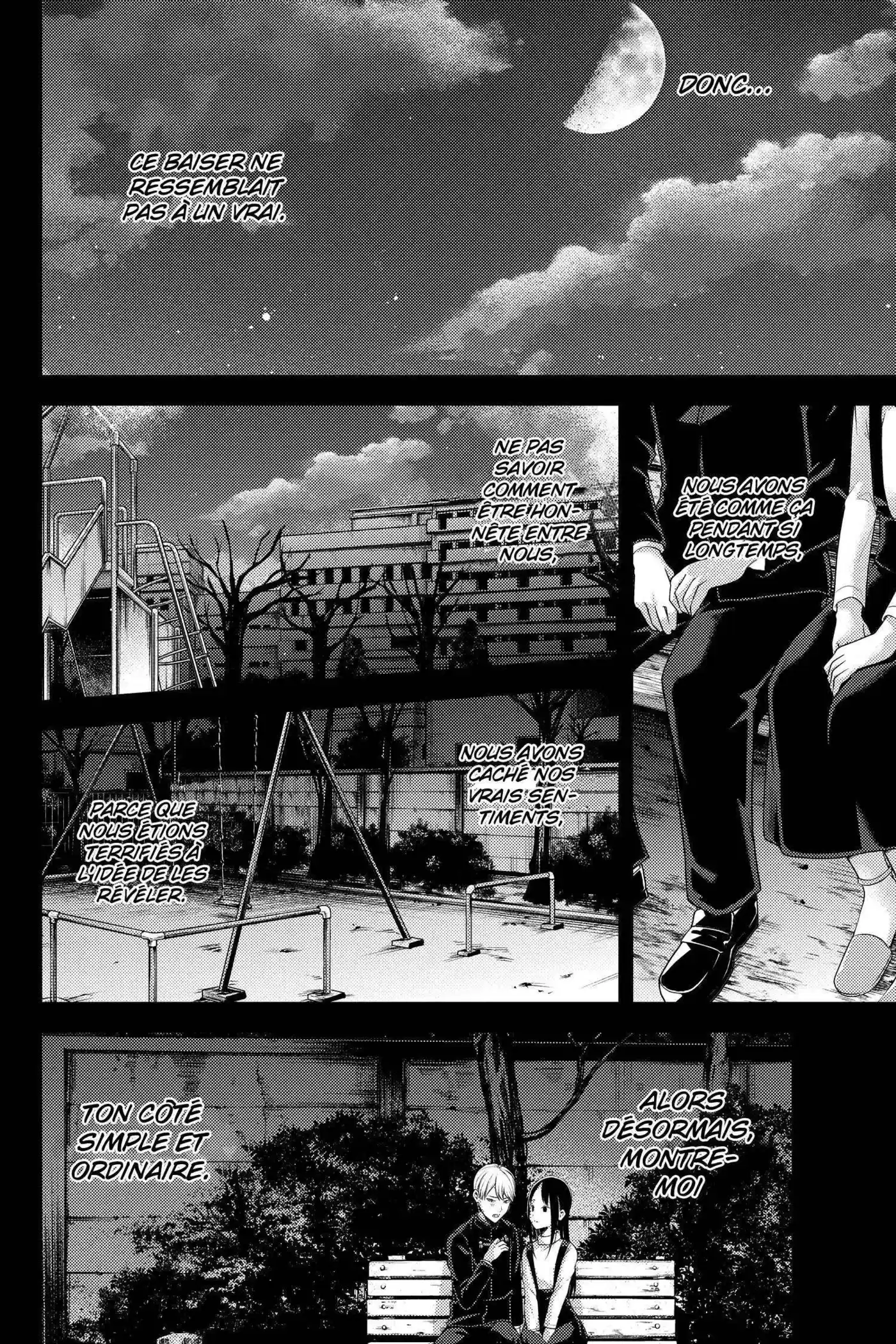 Kaguya-sama: Love is War 151 page 2