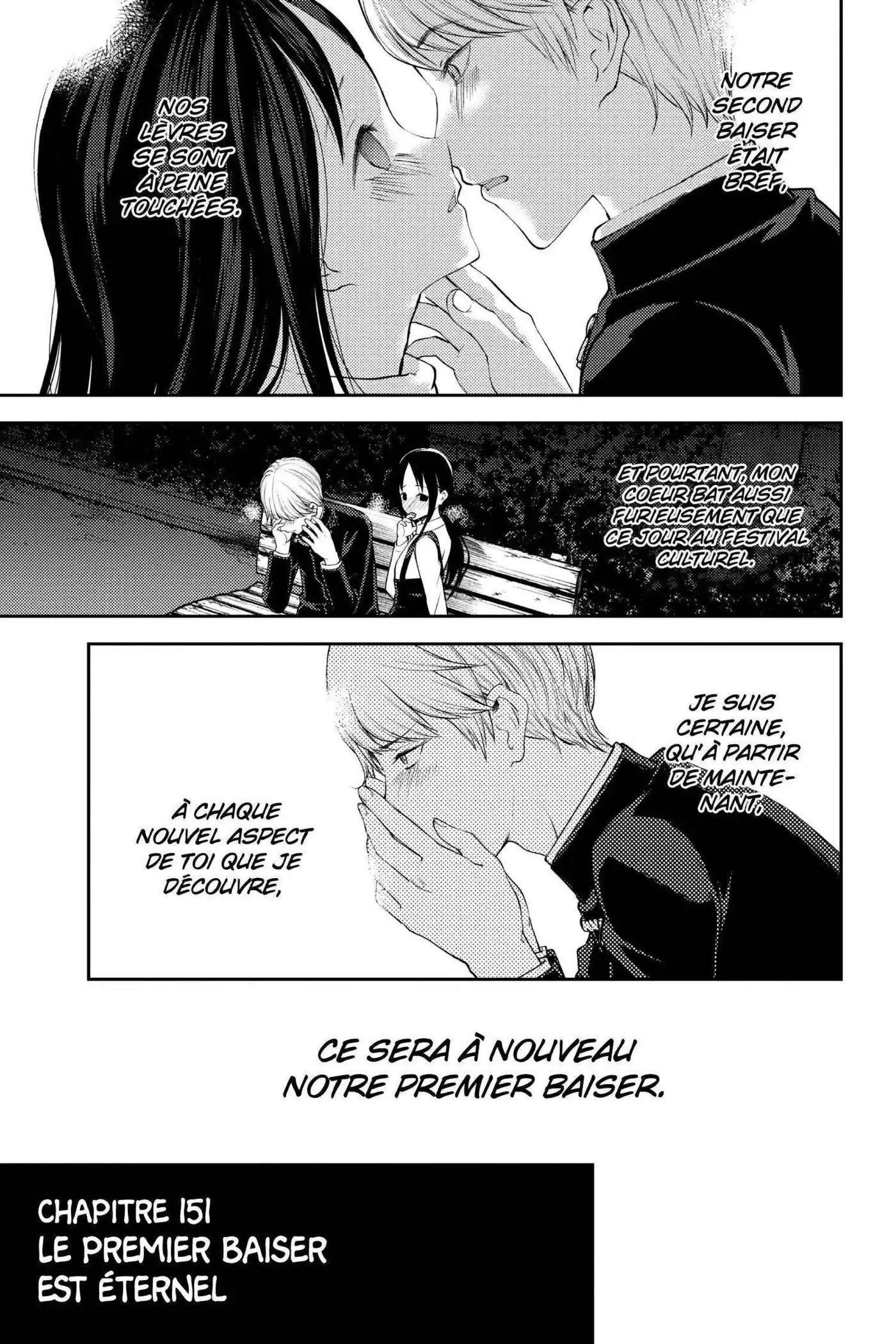 Kaguya-sama: Love is War 151 page 5