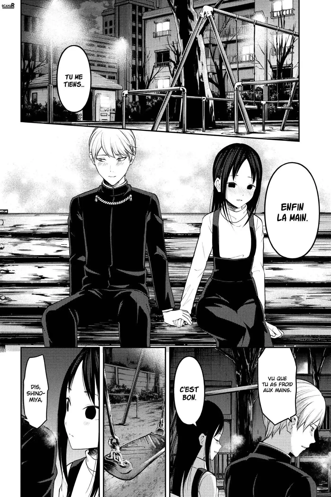 Kaguya-sama: Love is War 151 page 6