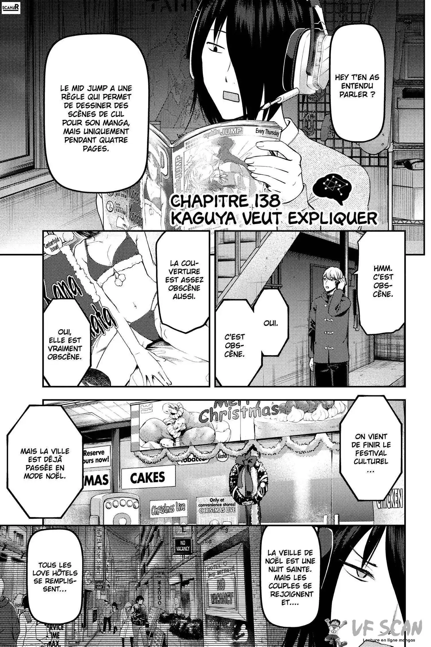 Kaguya-sama: Love is War 138 page 1