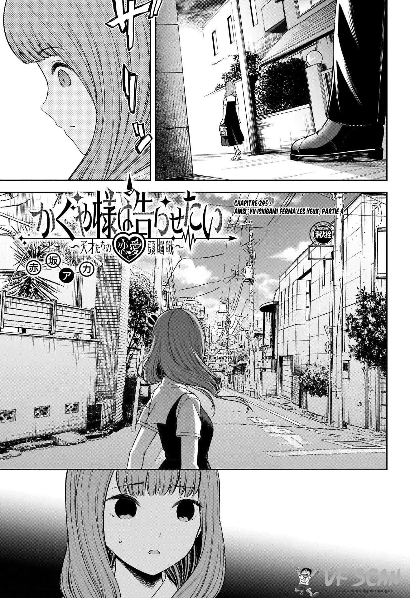 Kaguya-sama: Love is War 245 page 1