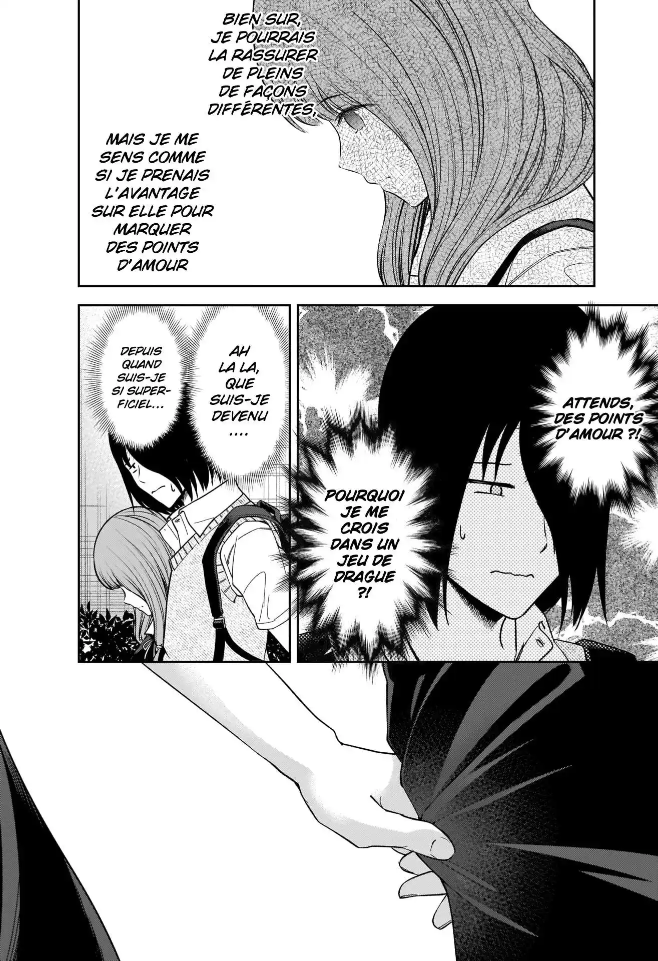 Kaguya-sama: Love is War 245 page 10