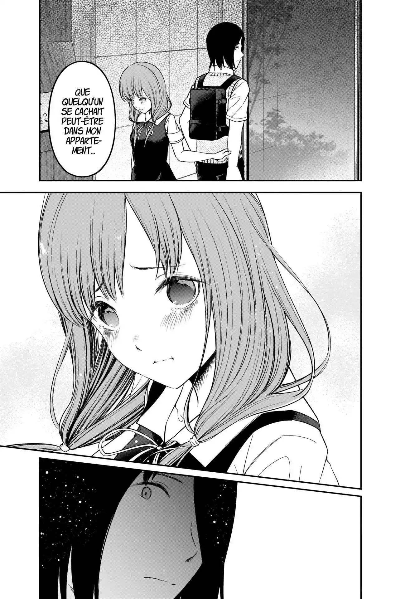 Kaguya-sama: Love is War 245 page 13