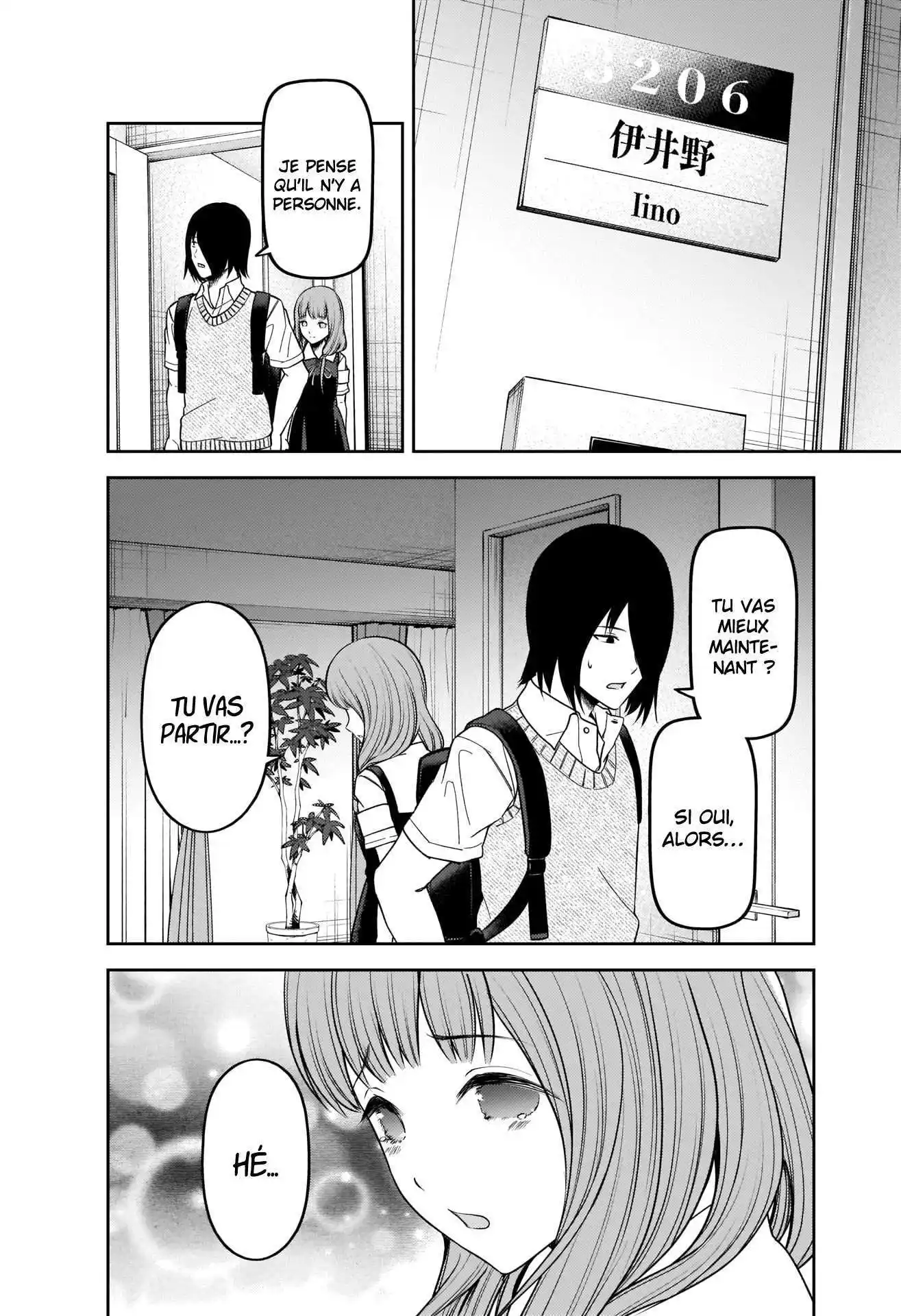 Kaguya-sama: Love is War 245 page 14