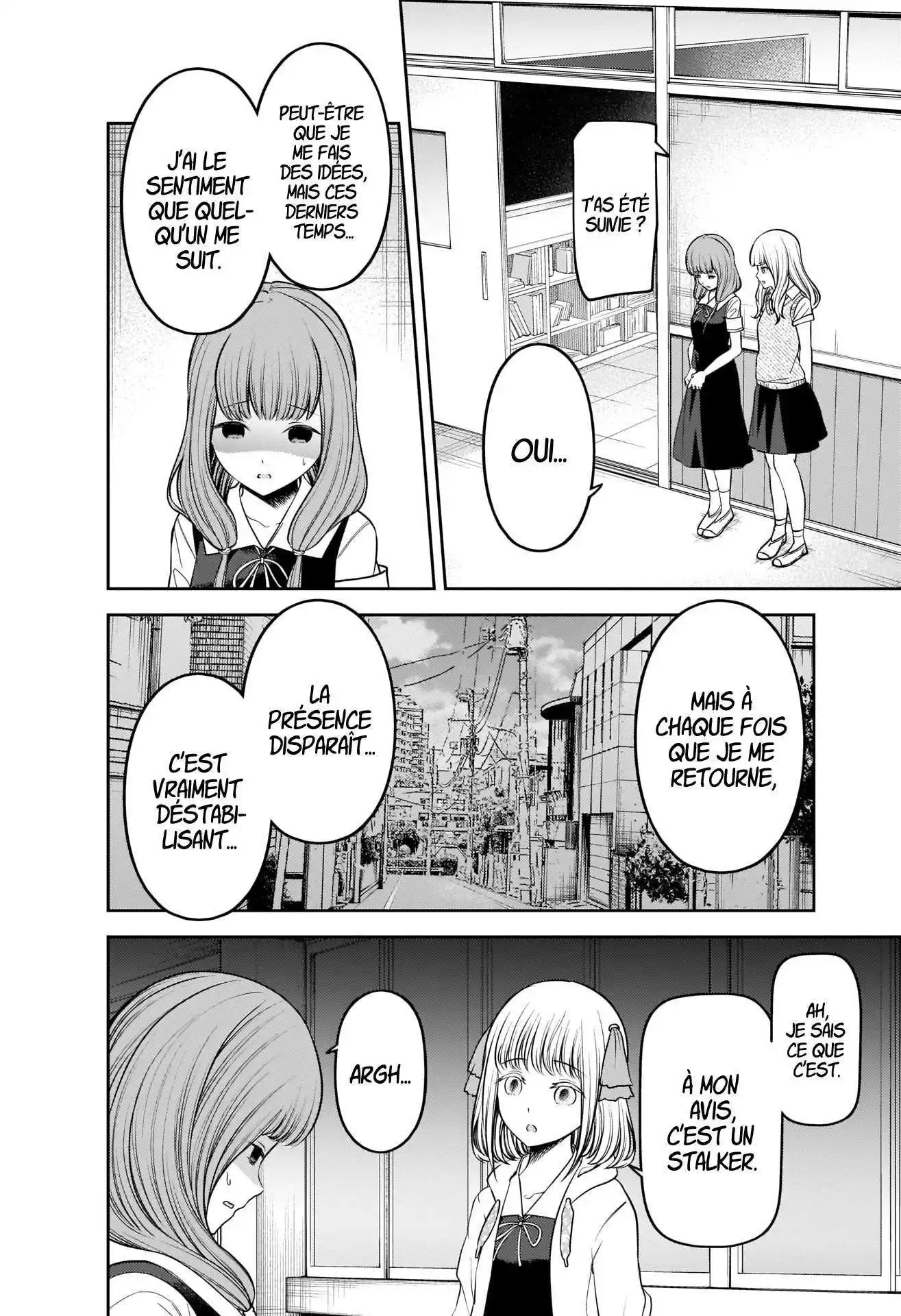 Kaguya-sama: Love is War 245 page 2