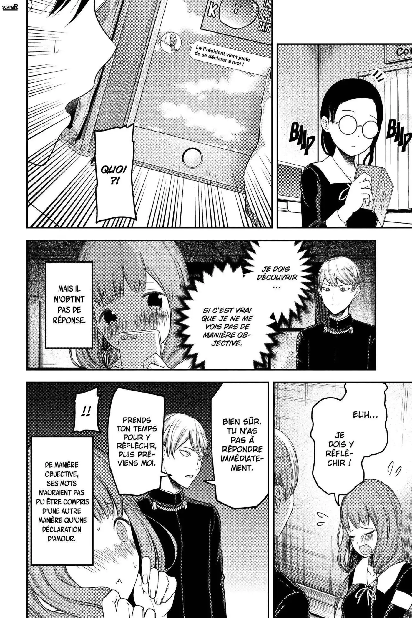Kaguya-sama: Love is War 114 page 6