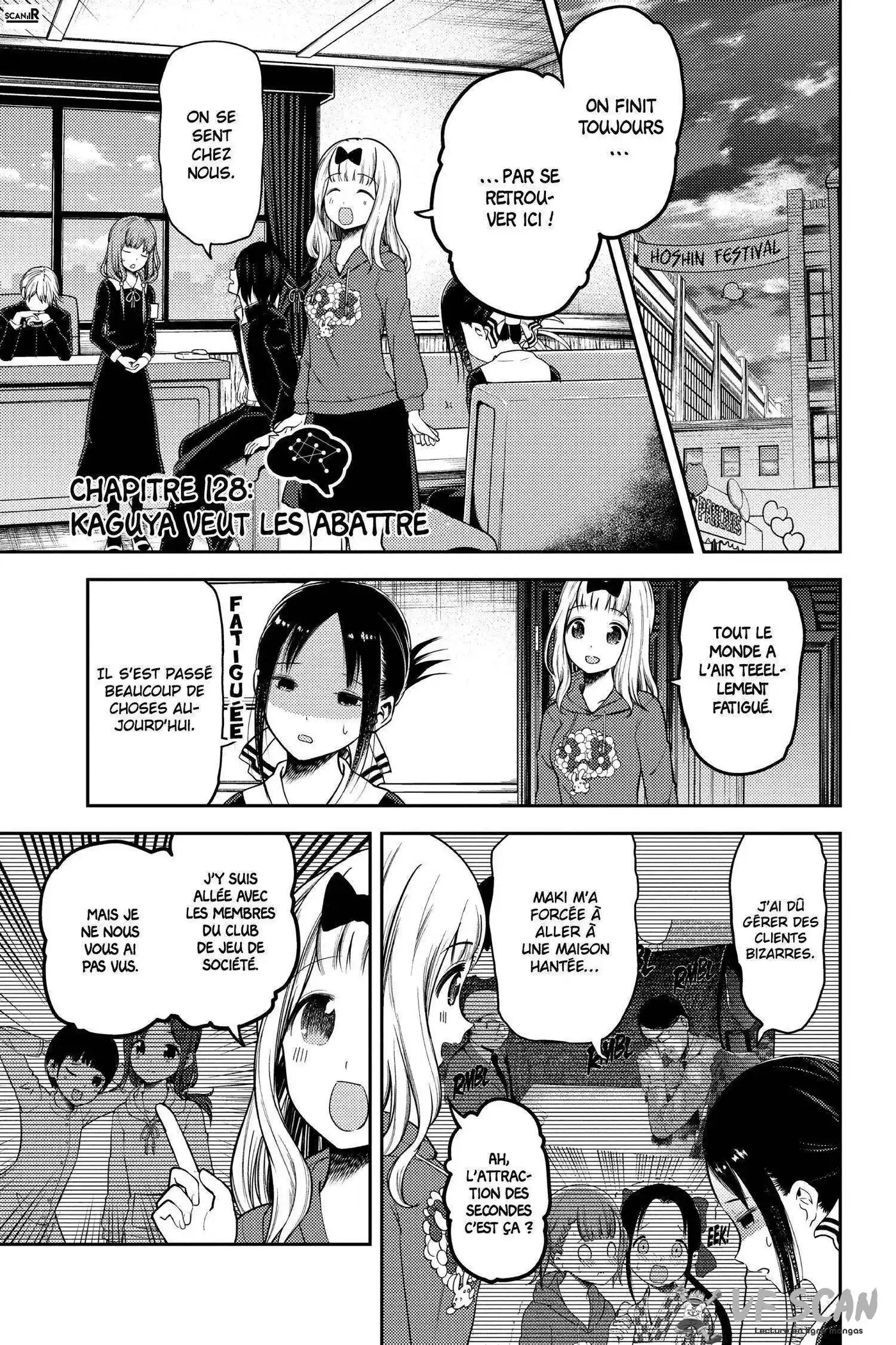 Kaguya-sama: Love is War 128 page 1