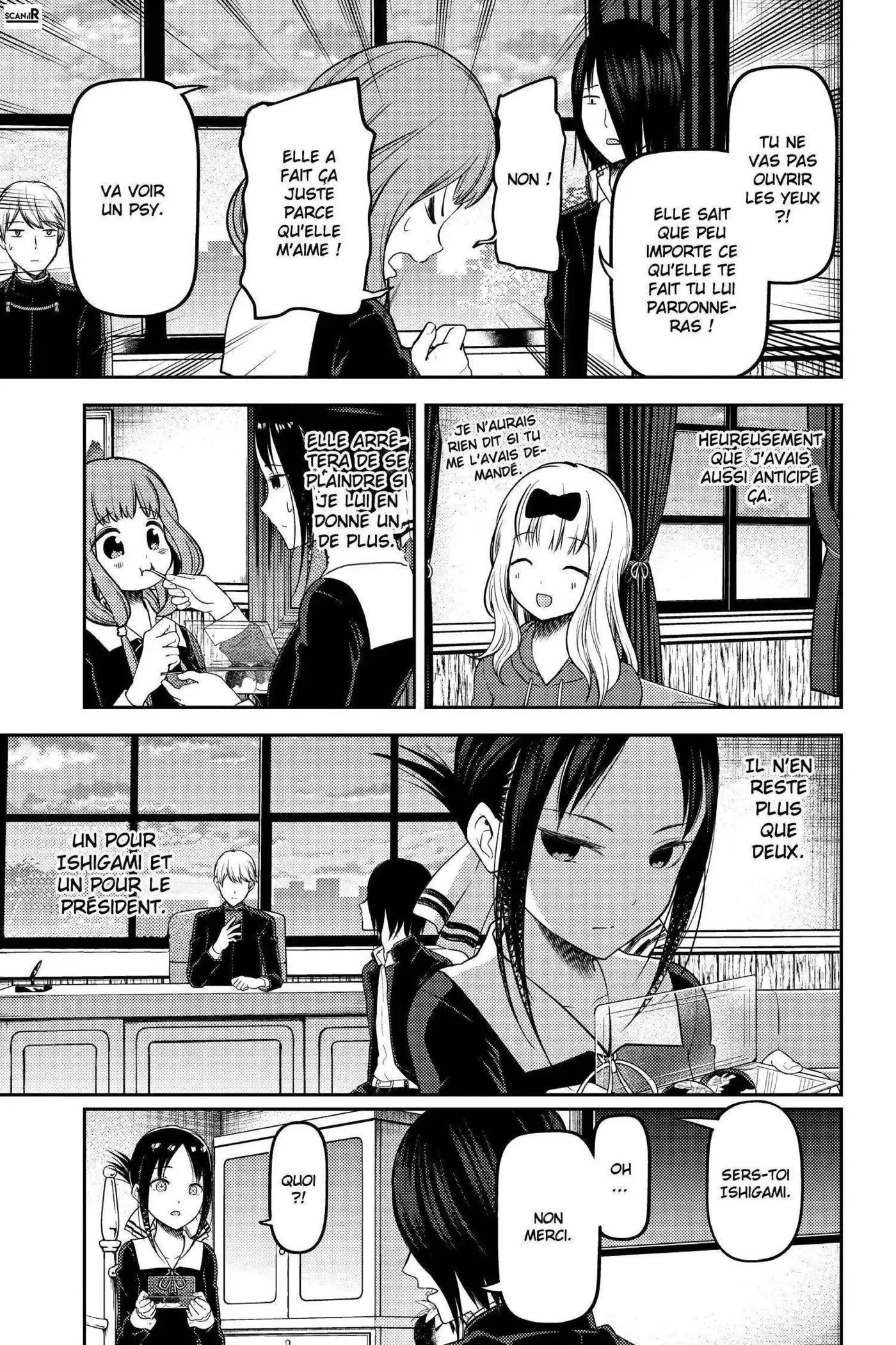 Kaguya-sama: Love is War 128 page 13