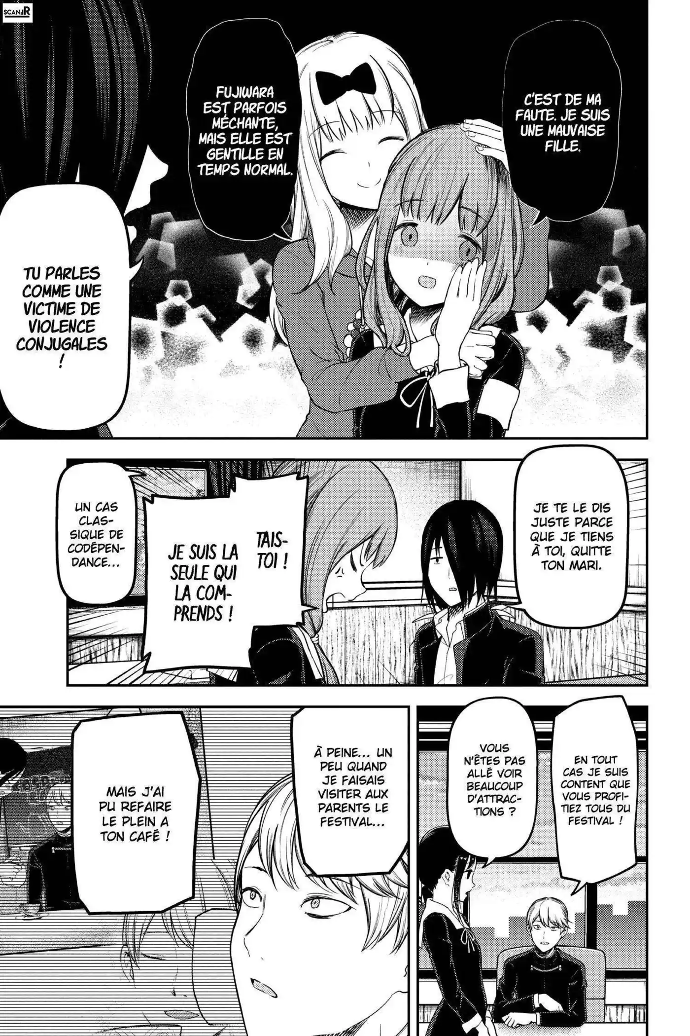 Kaguya-sama: Love is War 128 page 3