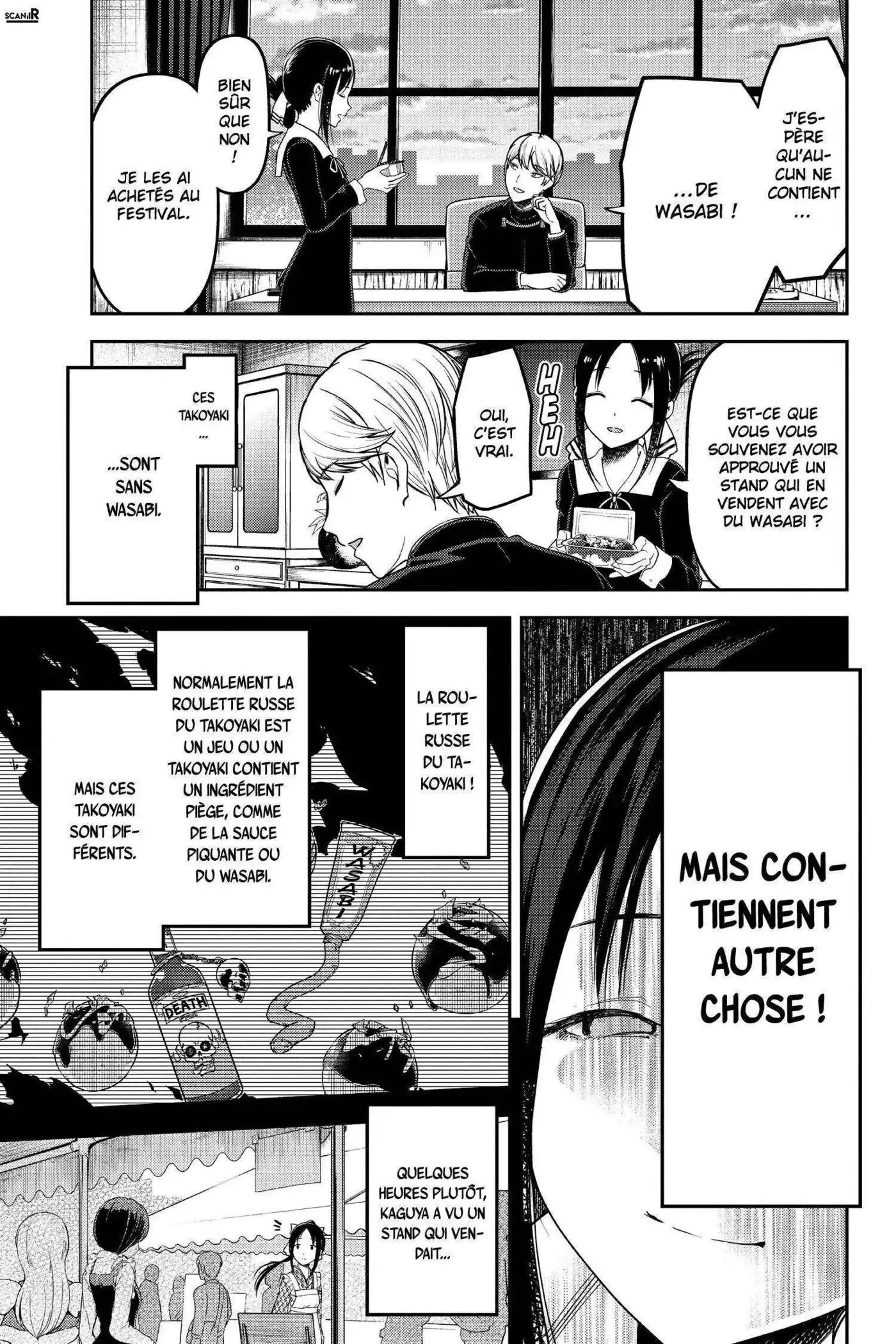Kaguya-sama: Love is War 128 page 5