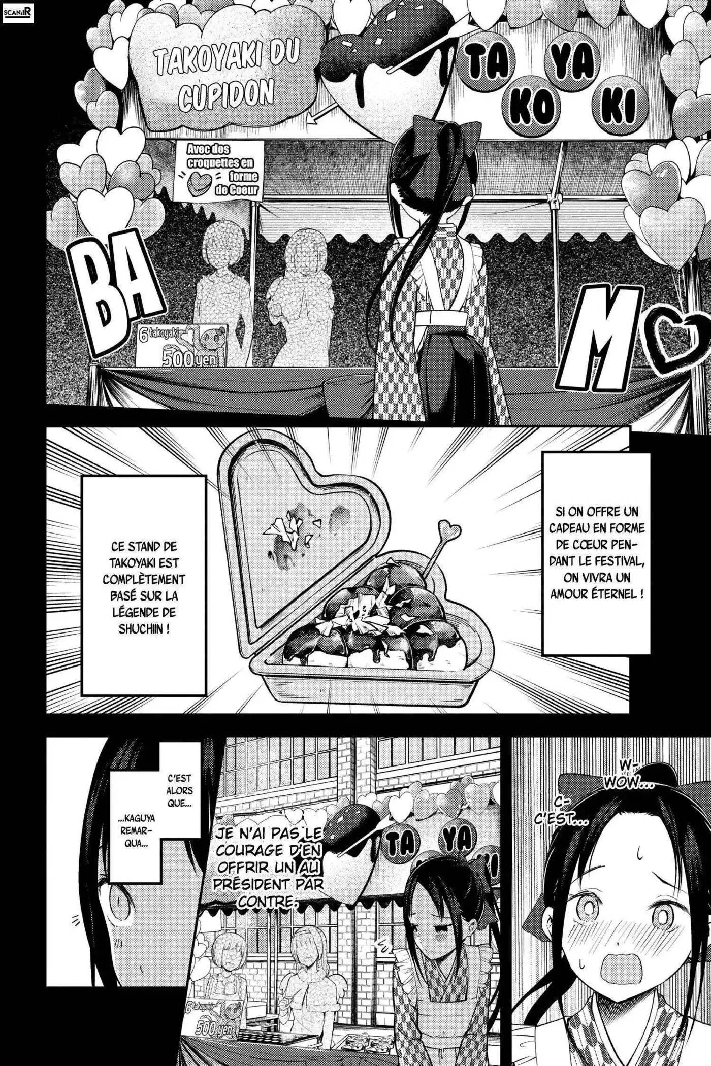 Kaguya-sama: Love is War 128 page 6