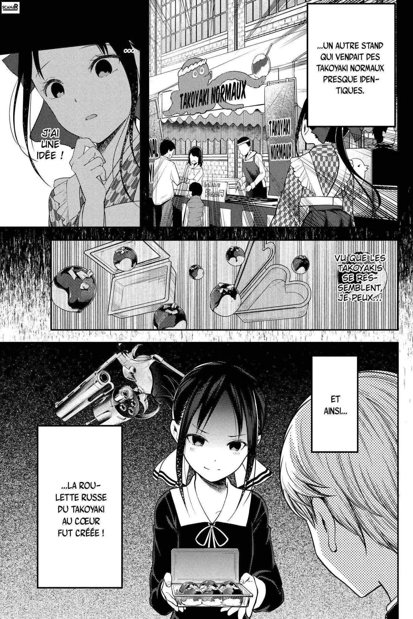Kaguya-sama: Love is War 128 page 7