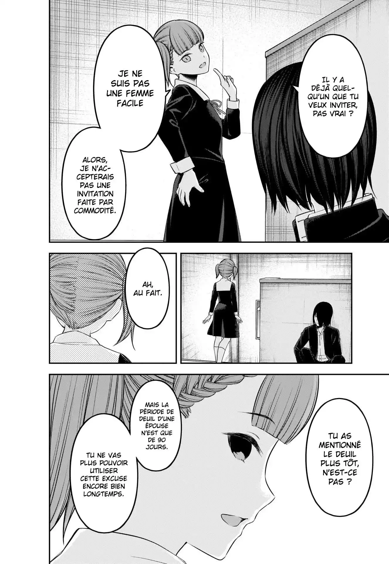 Kaguya-sama: Love is War 238 page 10