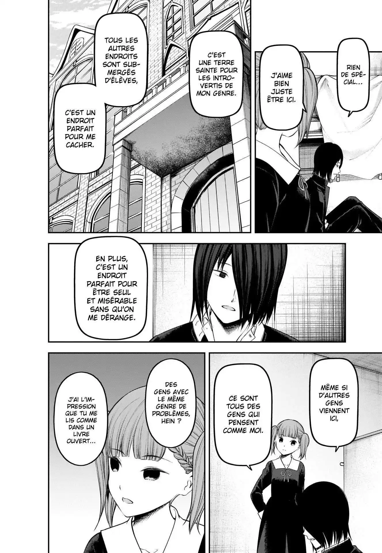 Kaguya-sama: Love is War 238 page 2
