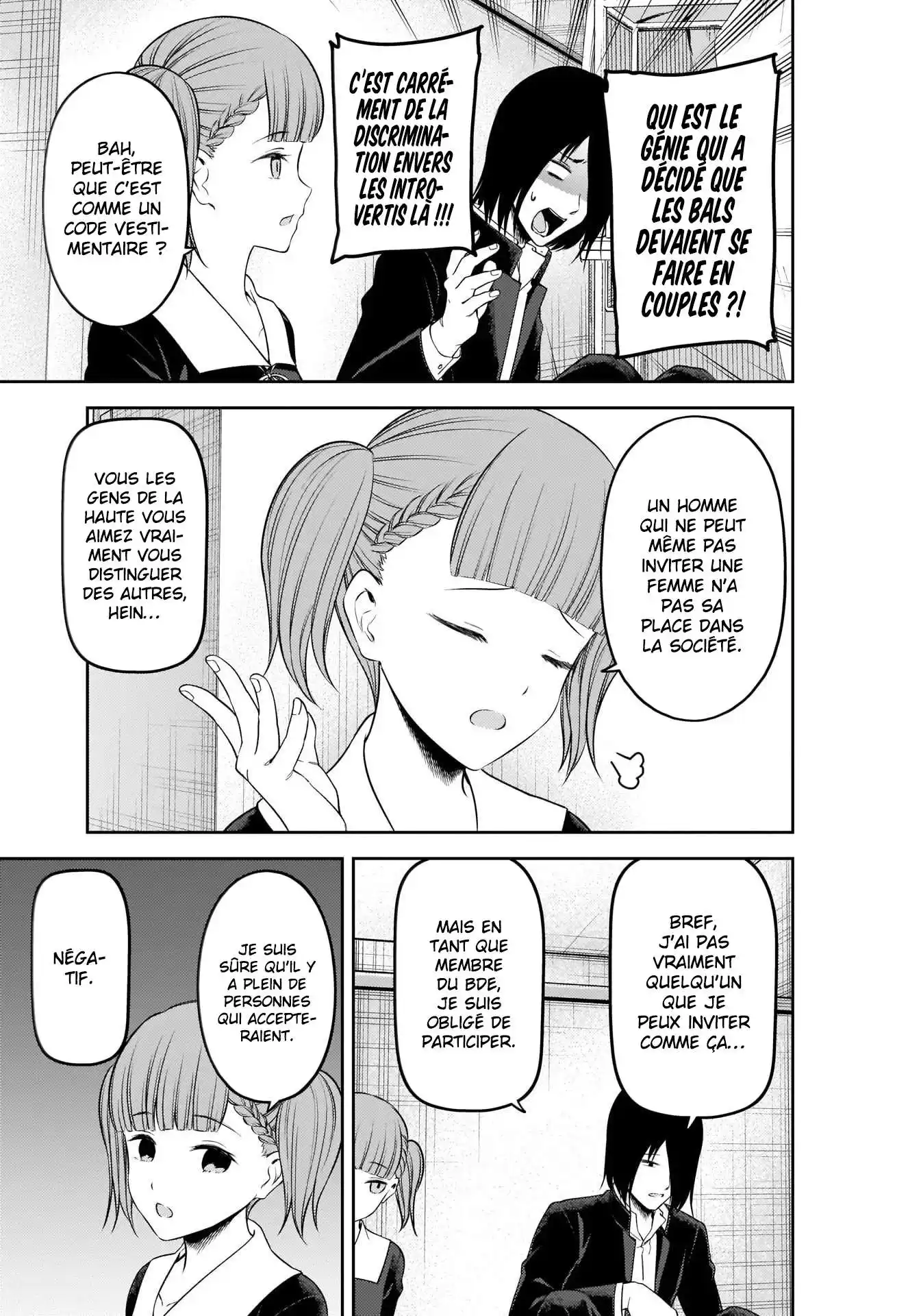 Kaguya-sama: Love is War 238 page 5
