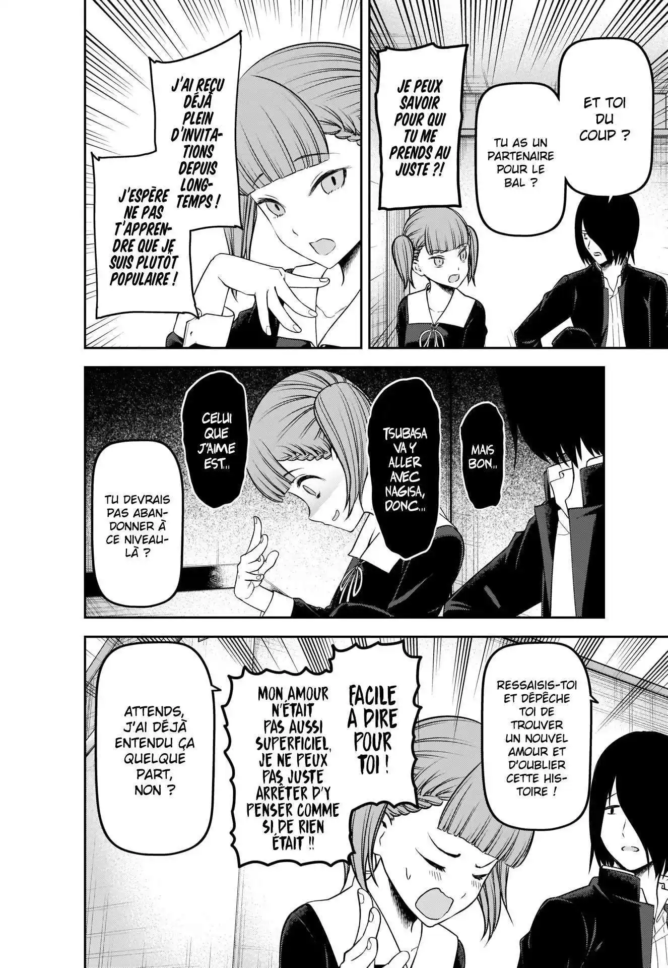 Kaguya-sama: Love is War 238 page 8