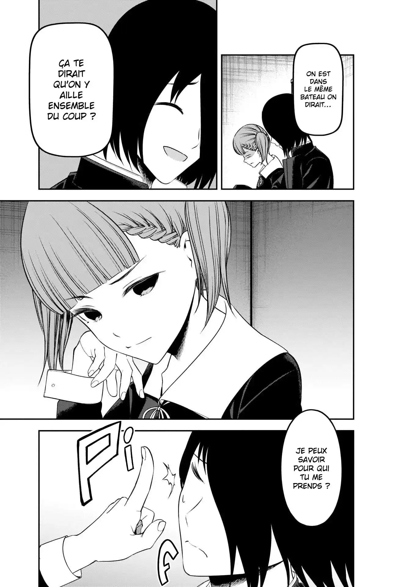 Kaguya-sama: Love is War 238 page 9