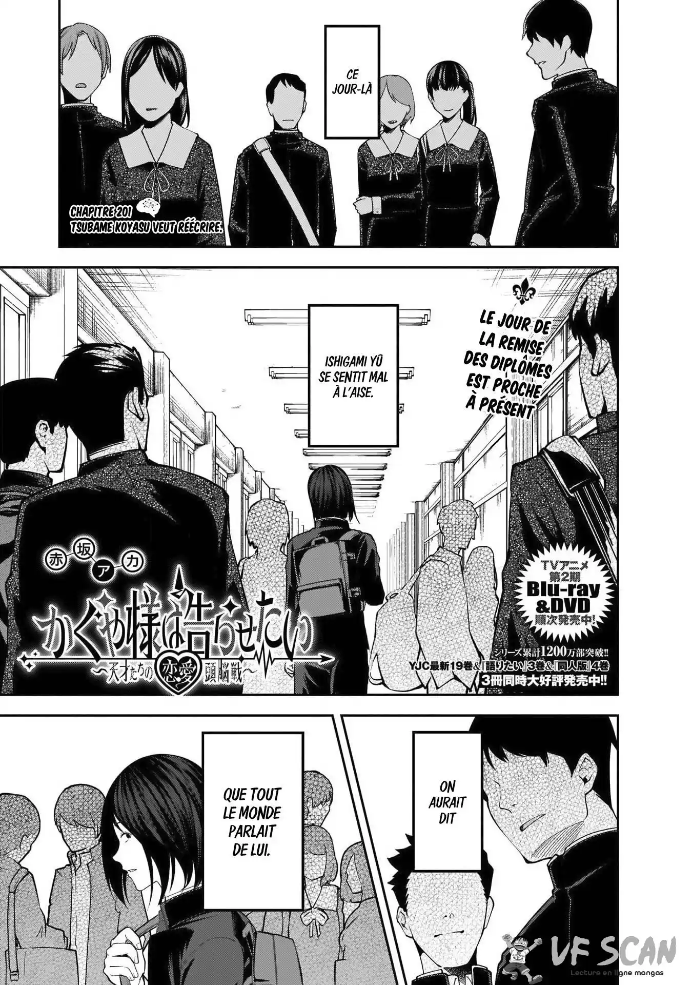 Kaguya-sama: Love is War 201 page 1