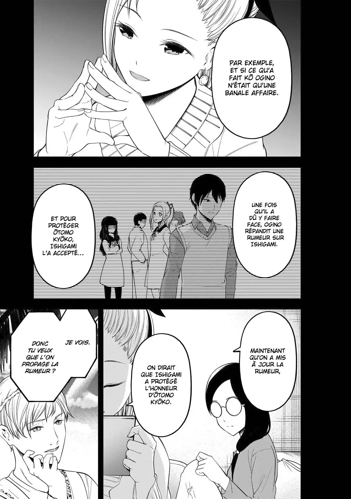 Kaguya-sama: Love is War 201 page 11