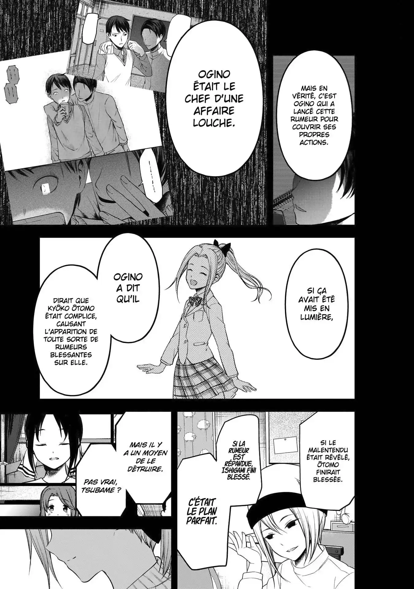 Kaguya-sama: Love is War 201 page 9