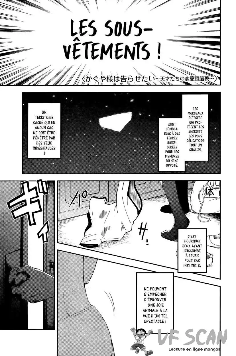 Kaguya-sama: Love is War 70 page 1