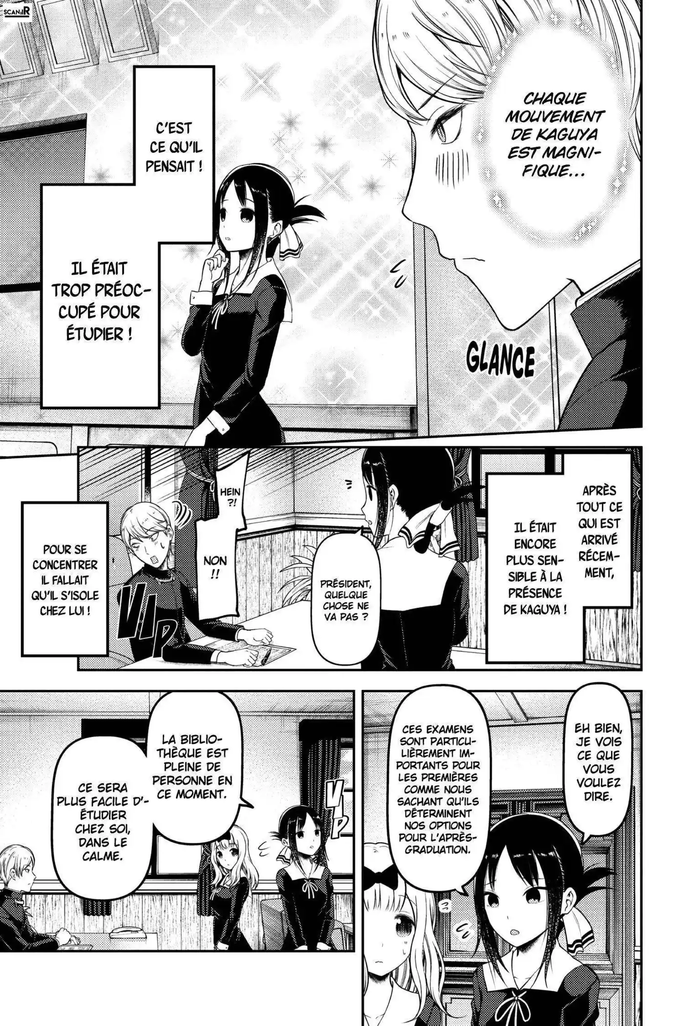 Kaguya-sama: Love is War 105 page 4